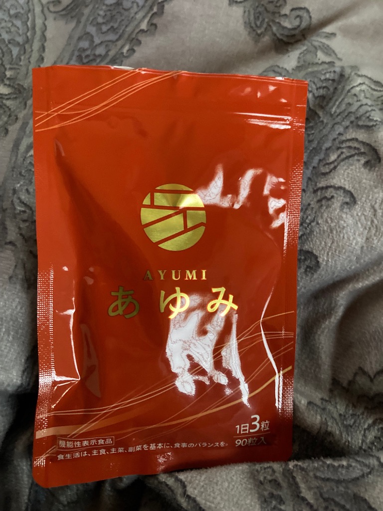 レビュー画像