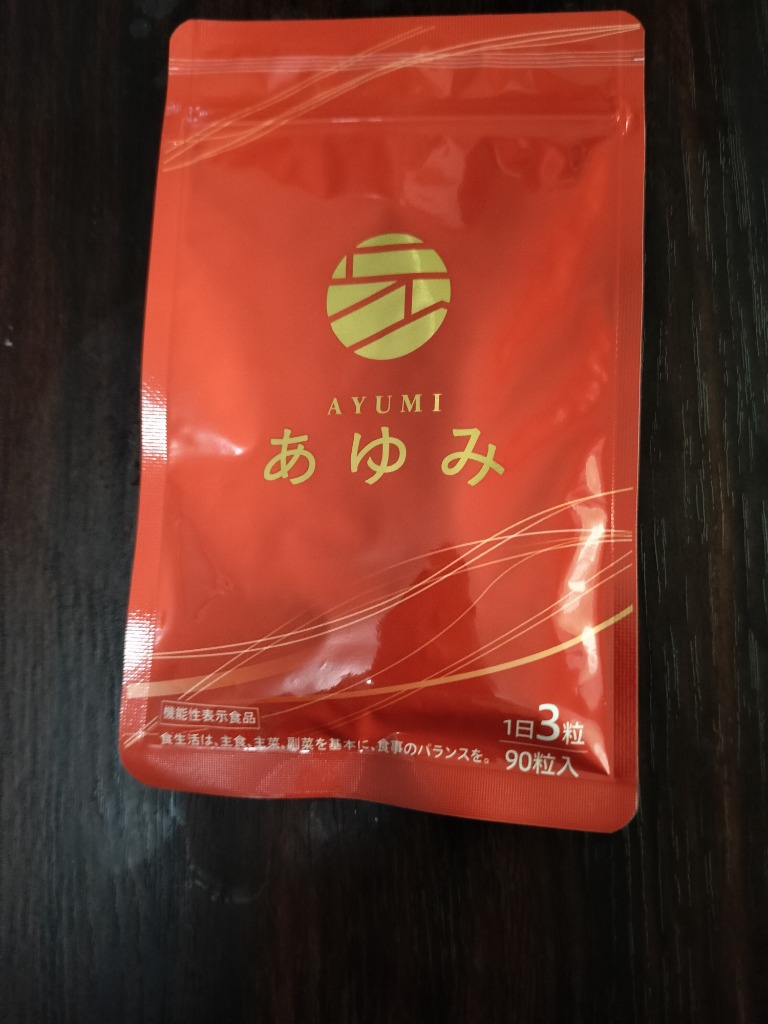 レビュー画像