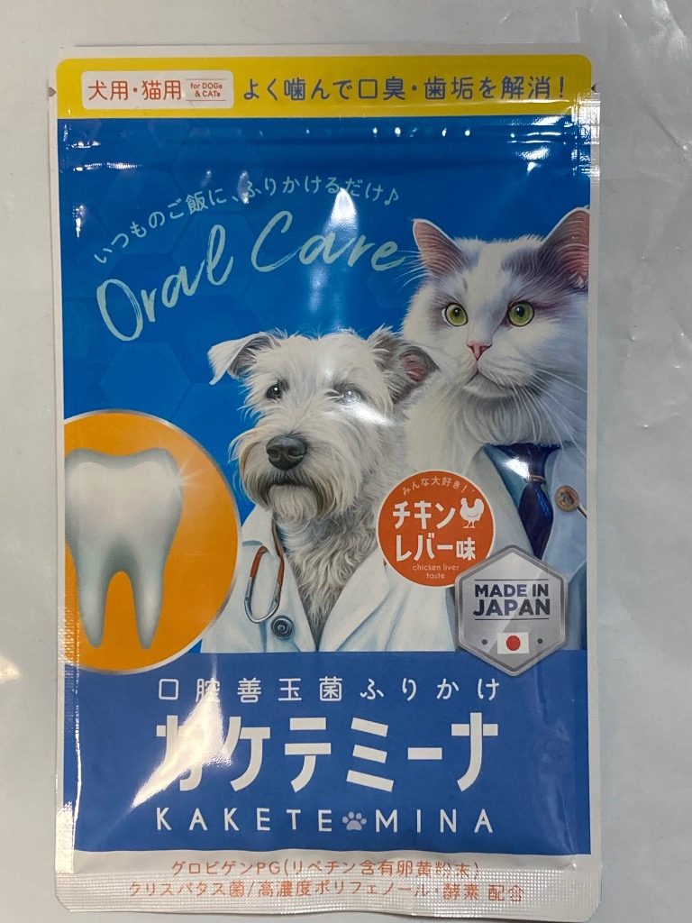 全体のレビュー画像 | 1-0