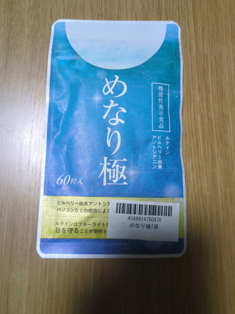 全体のレビュー画像 | 1-0