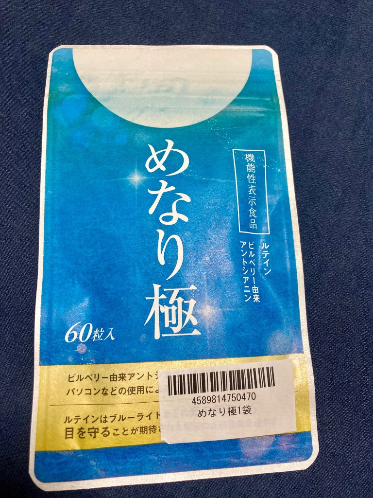 全体のレビュー画像 | 0-0