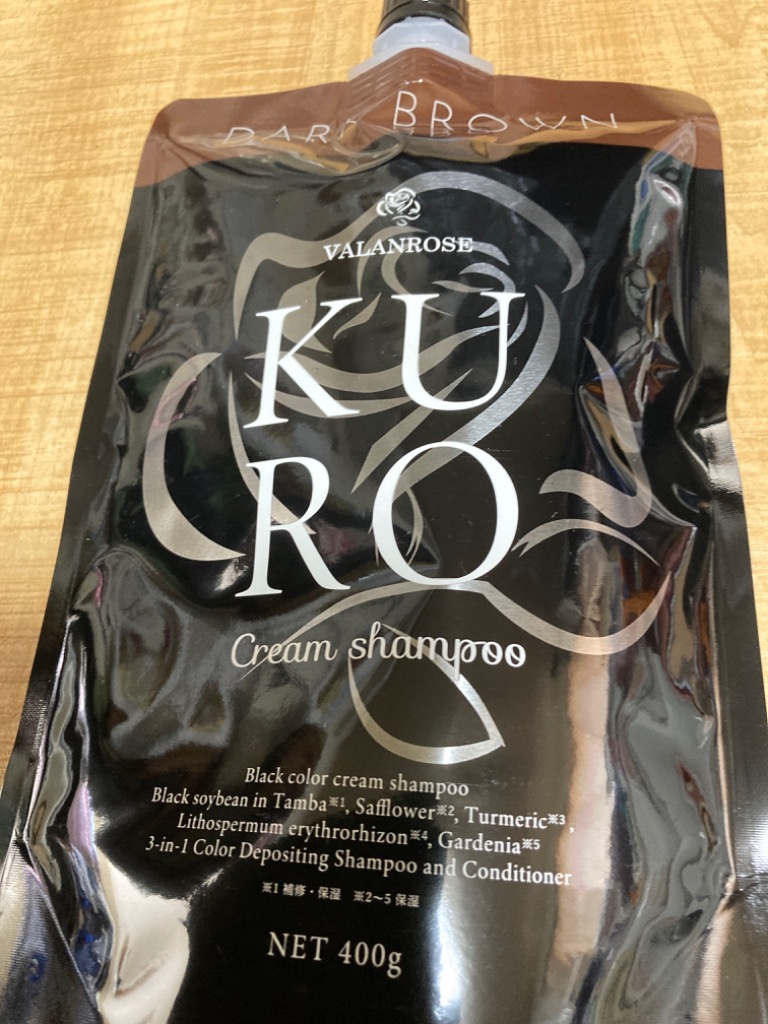 VALANROSE 白髪染め シャンプー KUROクリームシャンプー 400g