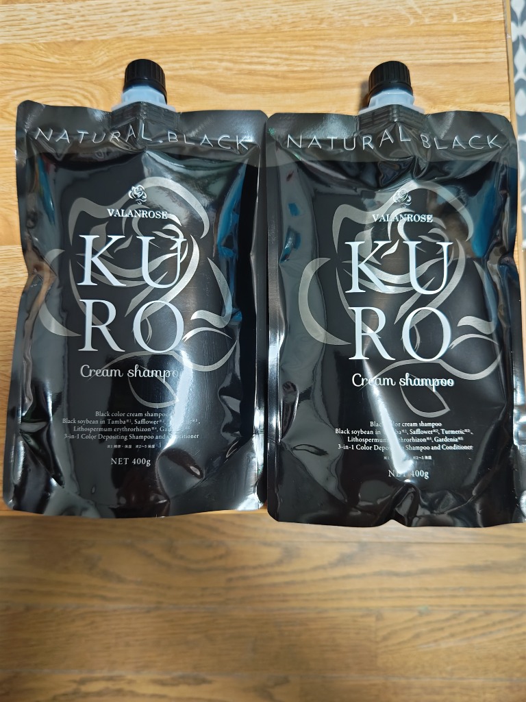 VALANROSE 白髪染めシャンプー KUROクリームシャンプー 2本