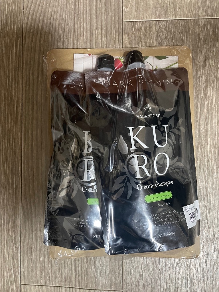 VALANROSE 白髪染めシャンプー KUROクリームシャンプー 2本