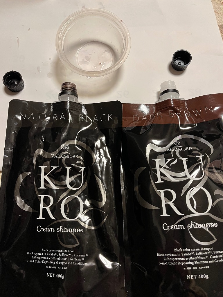 VALANROSE 白髪染めシャンプー KUROクリームシャンプー 2本