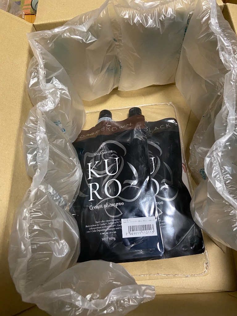 VALANROSE 白髪染めシャンプー KUROクリームシャンプー 2本