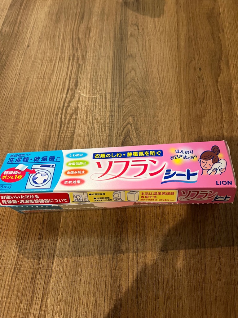 5件目のレビュー画像 | 0
