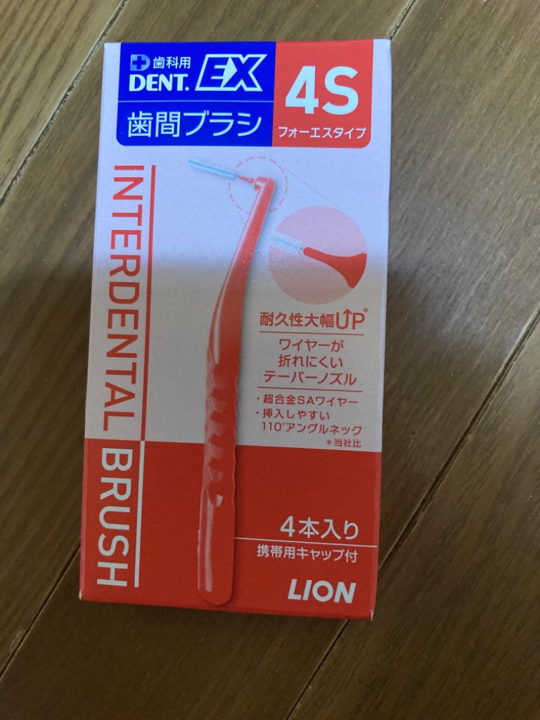 レビュー画像