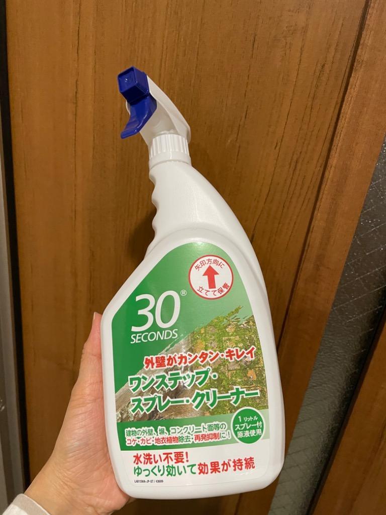 1件目のレビュー画像 | 0