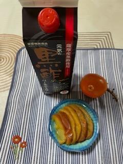 黒酢バーモントαプレミアム 3本セット 黒酢 ヒアルロン酸 コラーゲン