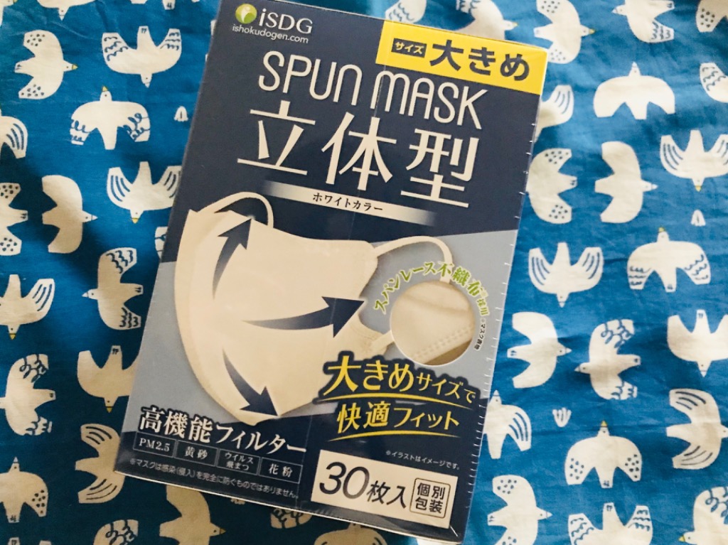 レビュー画像