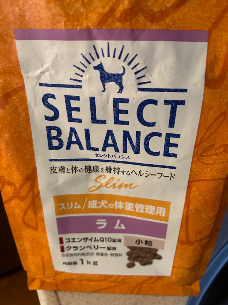 SELECT BALANCE 【賞味期限2025年11月】セレクトバランス スリム
