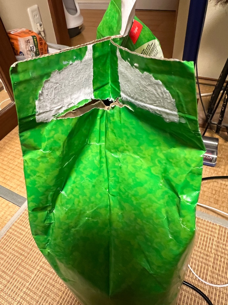 1件目のレビュー画像 | 0