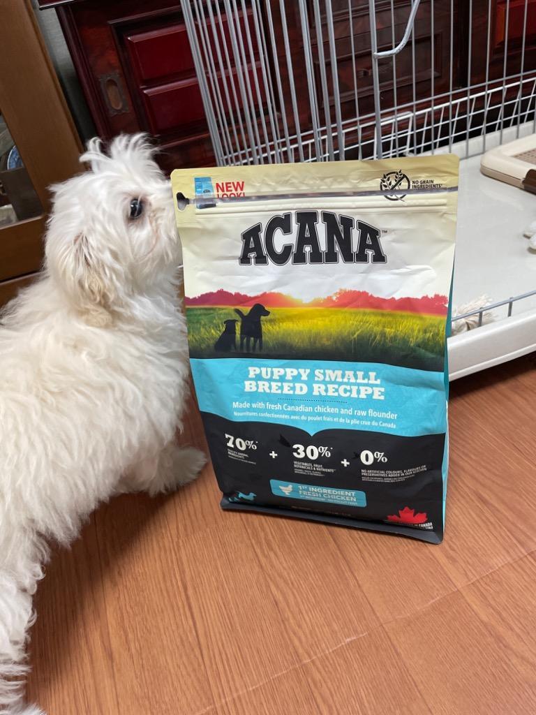 アカナ　パピースモールブリード ACANA 2kg 2袋セット 楽天市場】アカナ パピースモールブリードレシピ 2kg (正規品
