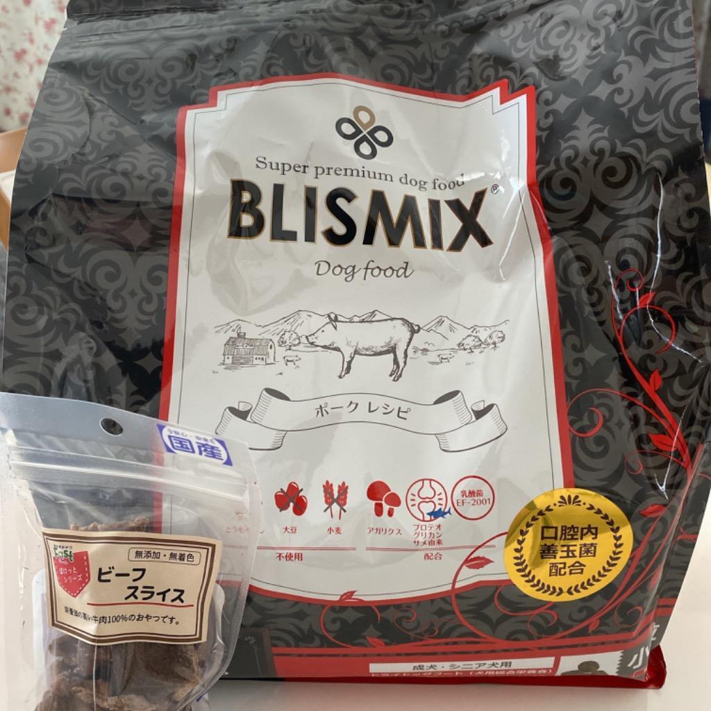 BLISMIX ブリスミックス 犬用 ポーク 小粒 3kg×1個 ドッグフード