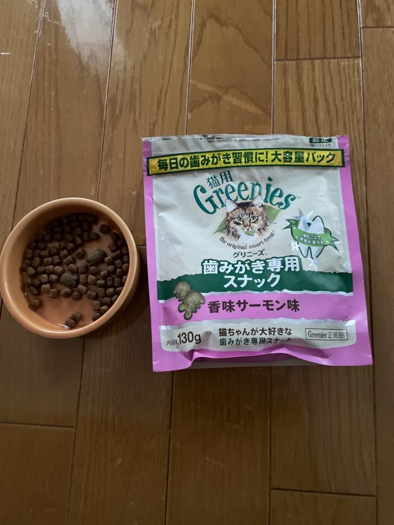 1件目のレビュー画像 | 0
