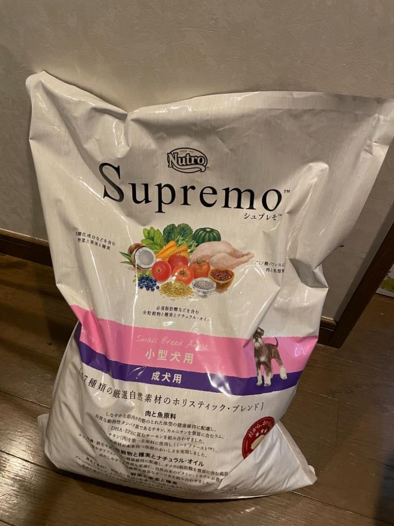 シュプレモ ニュートロ シュプレモ 小型犬用 成犬用 6kg : サクラソー