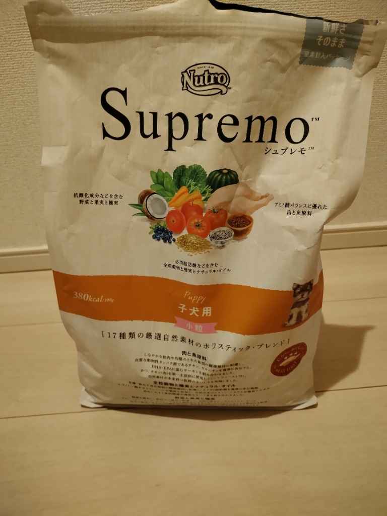レビュー画像