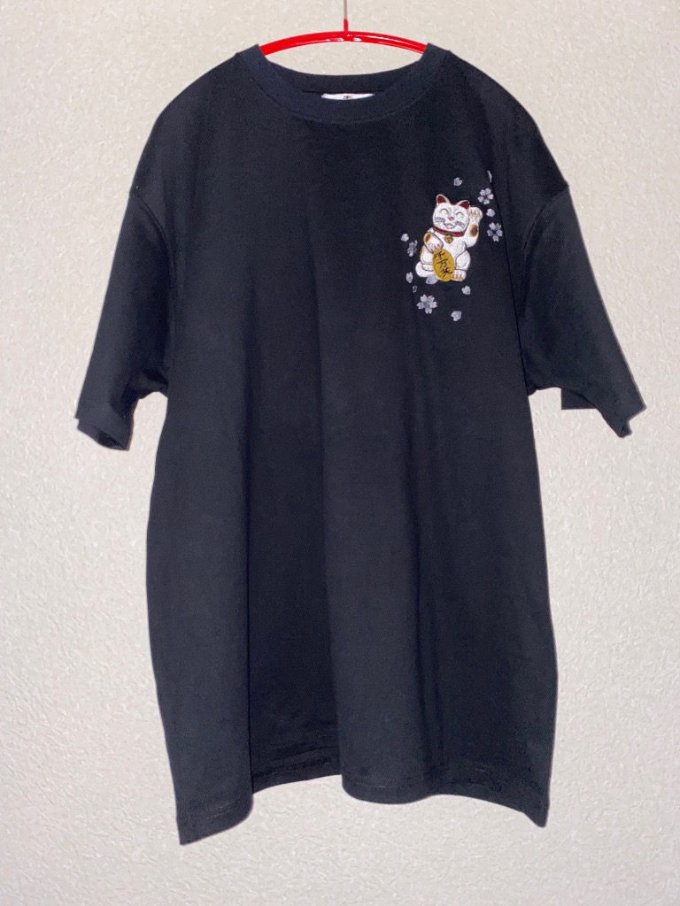 絡繰魂 招き猫 刺繍 和柄 和風 半袖 Tシャツ オフホワイト 招き猫半袖Tシャツ 絡繰魂 252033 和柄 和風 刺繍 縁起 からくり