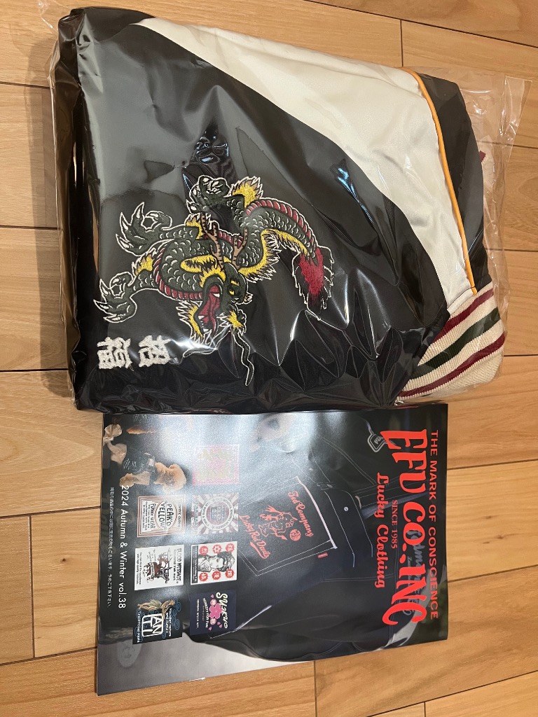 龍＆富士山リバーシブルスカジャン TEDMAN テッドマン TSK-060
