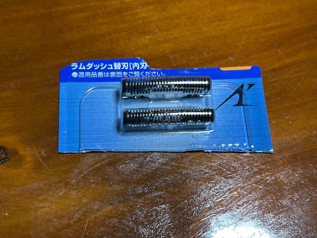 レビュー画像