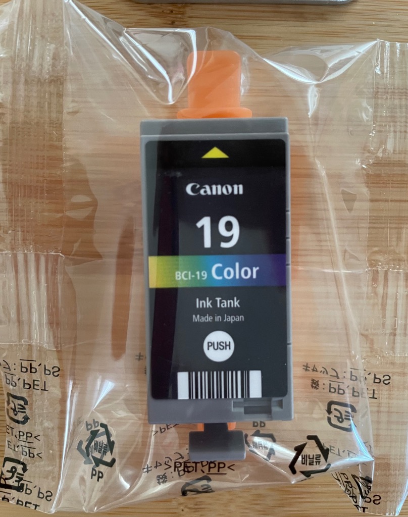 キヤノン Canon 純正BCI-19 インクカートリッジ FINE