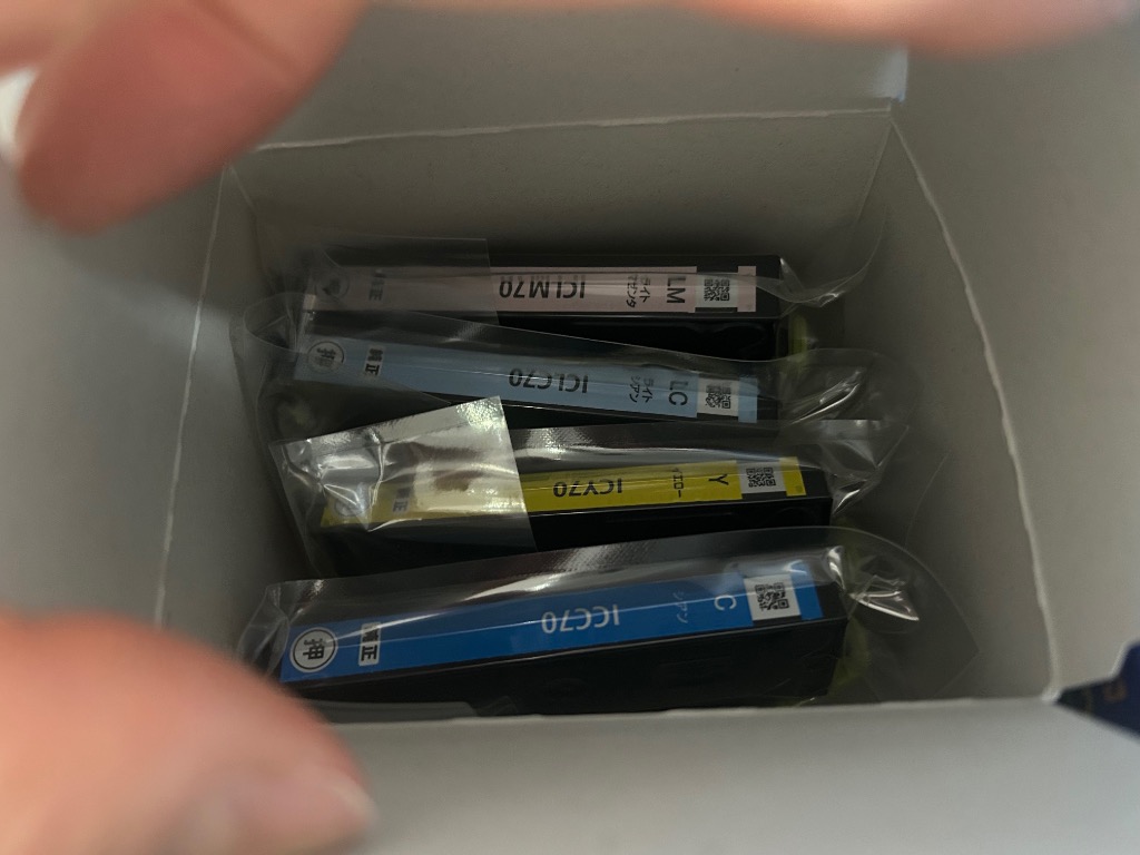 EPSON - 【新品未開封】EPSON 純正増量インクIC6CL 80L６色パック2個セット EPSON - 【新品未開封】EPSON 純正増量インクIC6CL 80L6色