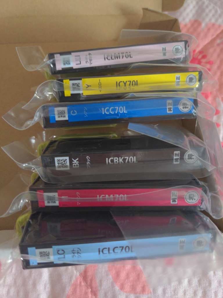 エプソン EPSON 純正インク IC6CL70L 6色セット（増量）目印
