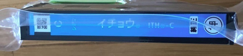 1件目のレビュー画像 | 0