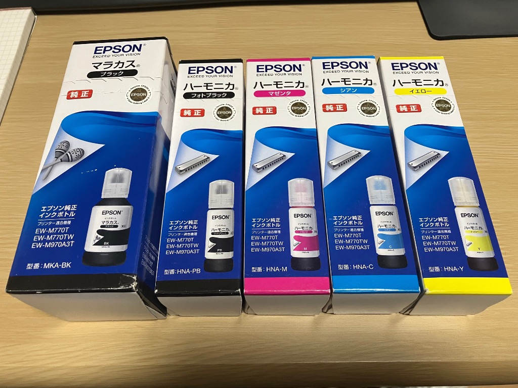 エプソン純正インク　マラカス/ハーモニカ　5色セット Amazon.co.jp: エプソン 純正 インクボトル ハーモニカ4色
