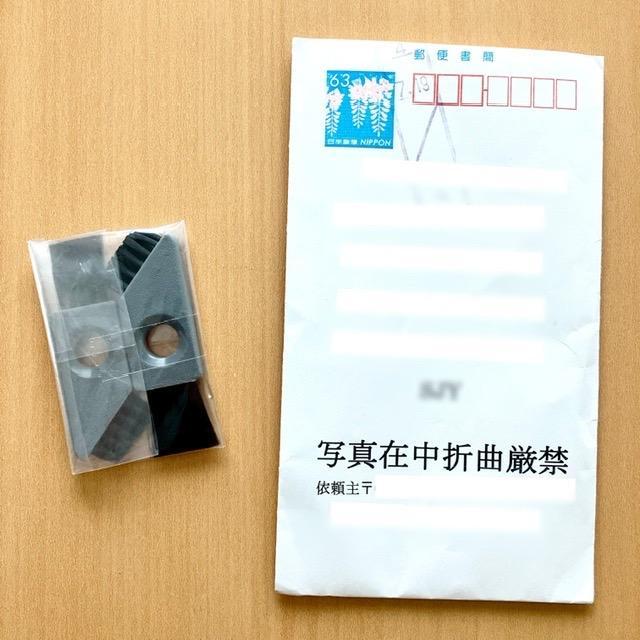 パナソニック純正 メンズシェーバー掃除用ブラシ 2個セット ES9013ES8093H7057 送料無料 :ES9013SJY:桜梅建福屋 - 通販  - Yahoo!ショッピング