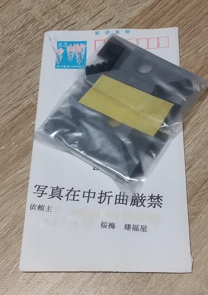 パナソニック純正 メンズシェーバー掃除用ブラシ 4個セット ES9013ES8093H7057 送料無料 :ES9013SJY4:桜梅建福屋 - 通販  - Yahoo!ショッピング