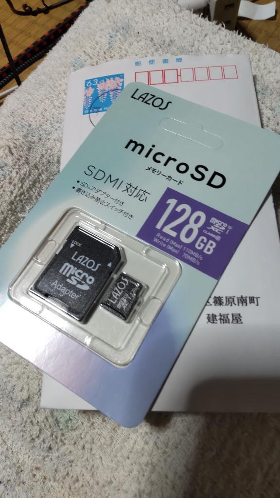 リーダーメディアテクノ LAZOS L-128MSD10-U3 （128GB） MicroSDメモリーカード 最安値・価格比較  ｜口コミ・評判からも探せる