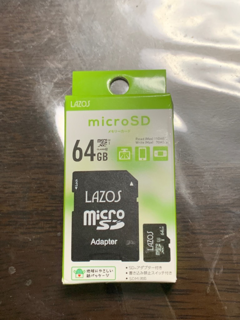リーダーメディアテクノ LAZOS micro SD カード MicroSD sd