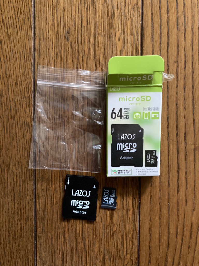 リーダーメディアテクノ LAZOS micro SD カード MicroSD sd