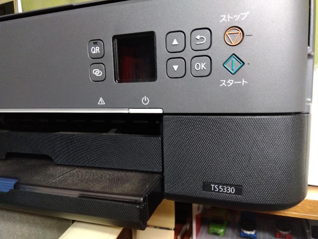 キヤノン CANON（キャノン) 純正インクカートリッジ純正品 BC