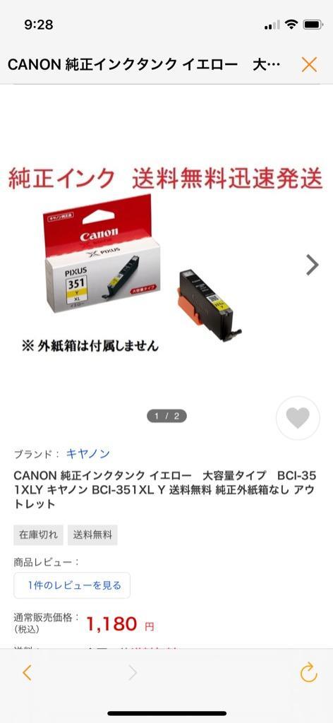 全体のレビュー画像 | 1-0