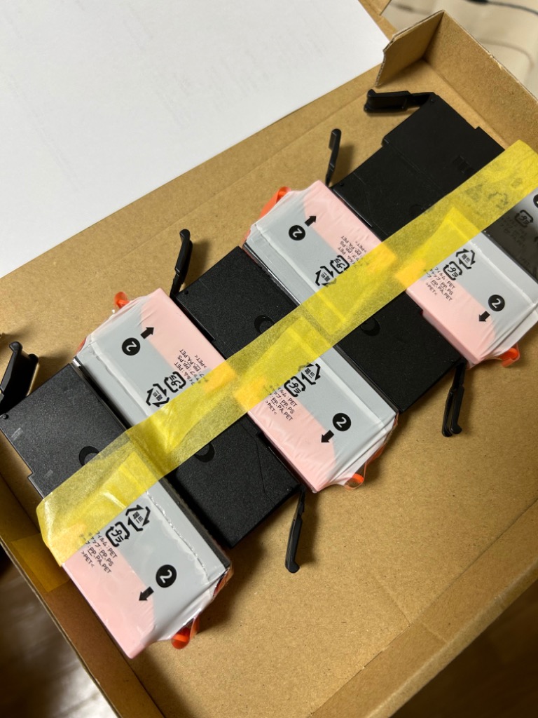 キヤノン（Canon） キャノン 純正 インクカートリッジ BCI-371+370/6MP