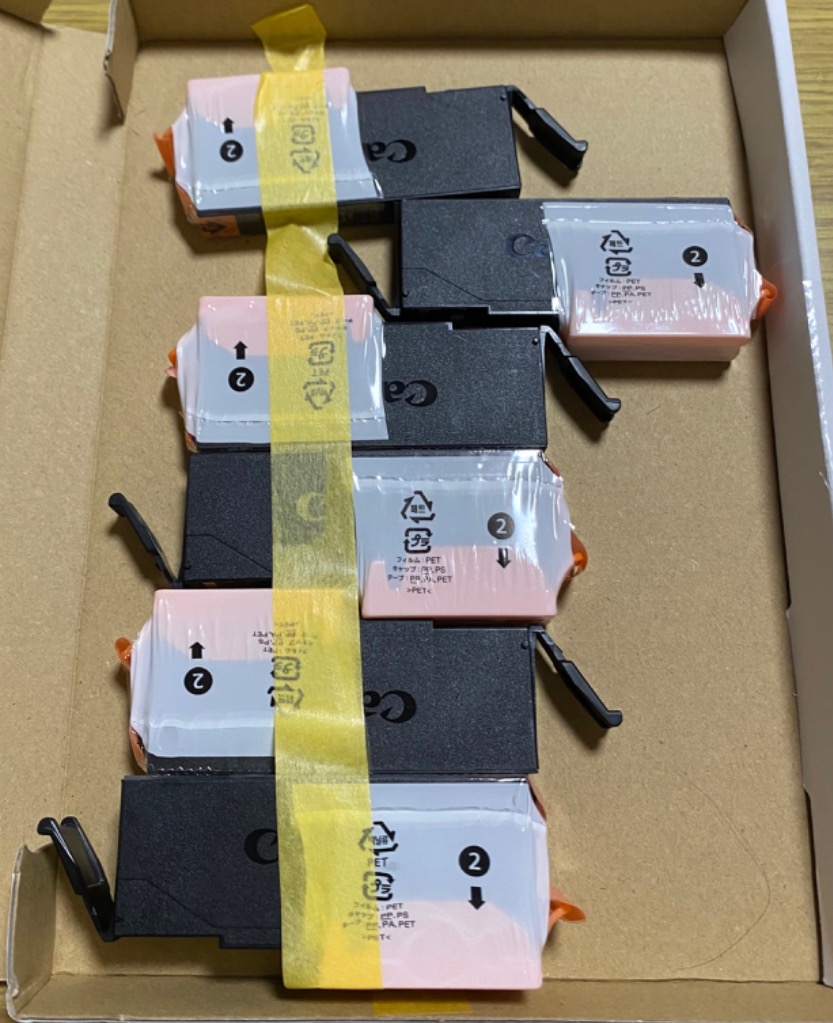 Canon PIXUS 381 大容量　純正インクカートリッジ 　６個セット キヤノン BCI-381+380/6MP 純正 Canon インクカートリッジ 6色