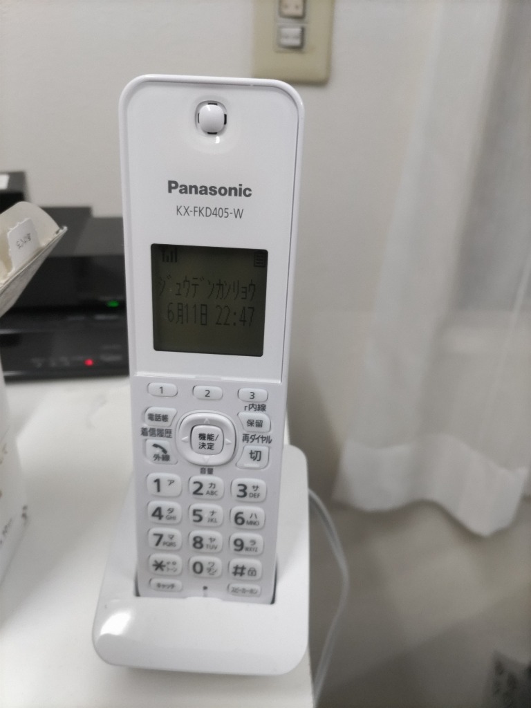 Panasonic - Panasonic 電話機 VE-GD27DW-W Panasonic(パナソニック) / 電話機 VE-GD27DW-W/子機2台/ | 中古
