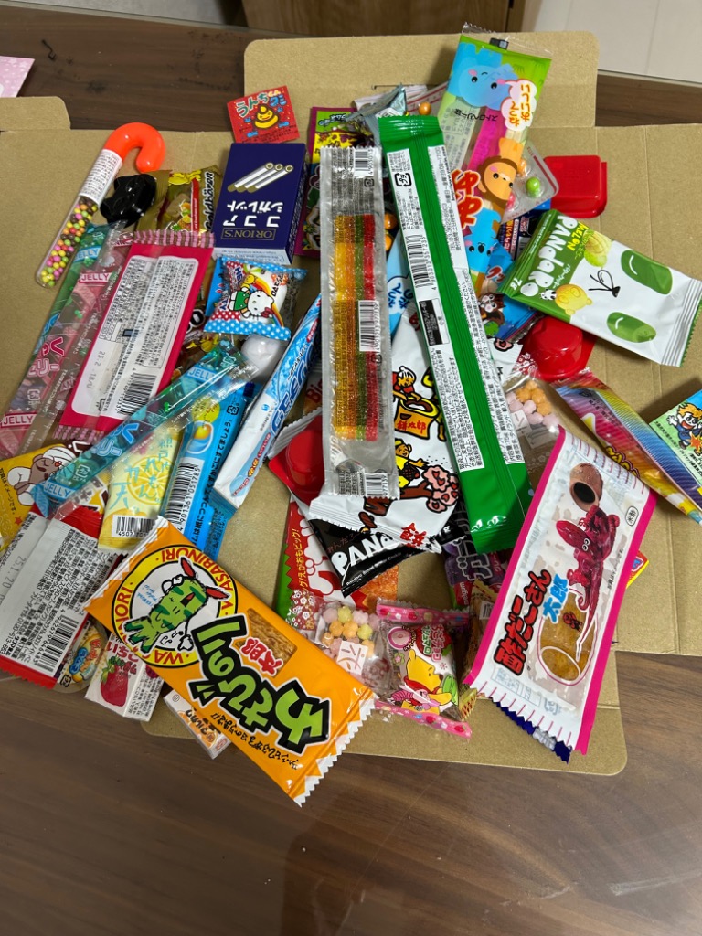 駄菓子 詰め合わせ 40点セット 】お菓子 セット まとめ買い 大人