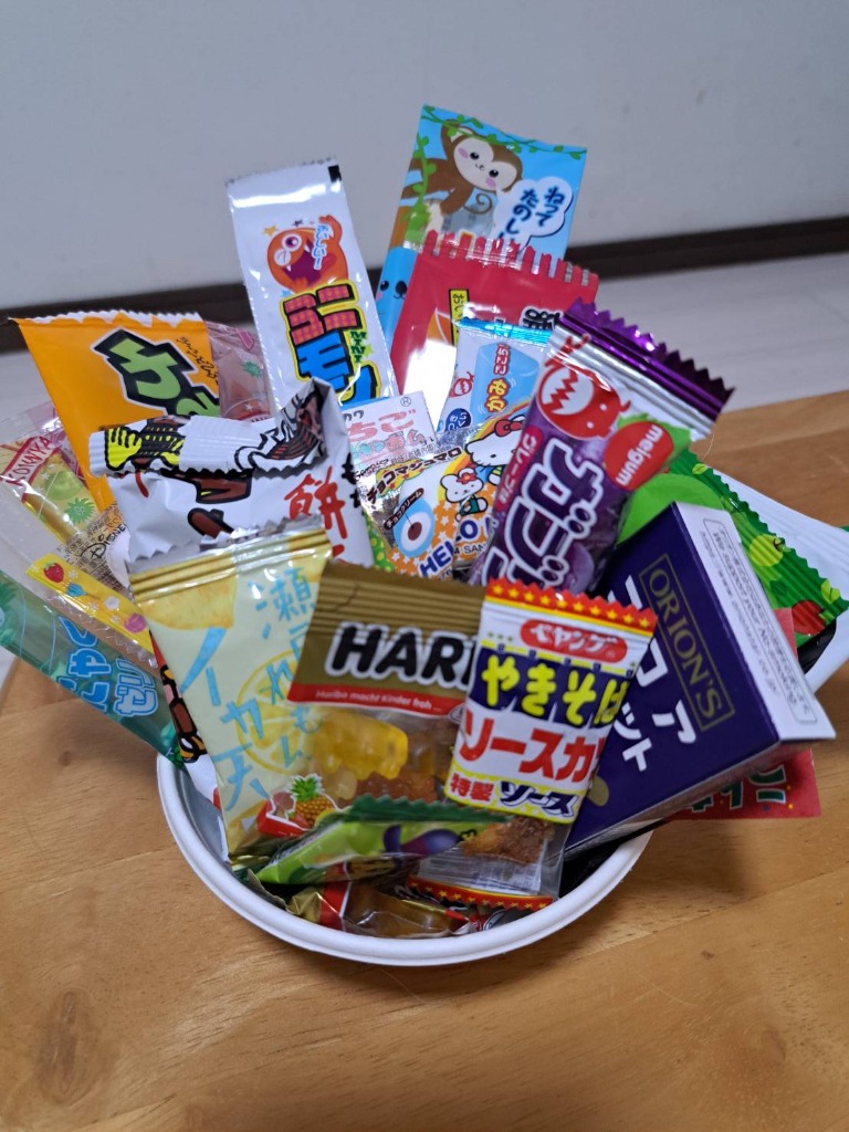 駄菓子 詰め合わせ 60点セット 】お菓子 セット まとめ買い 大人