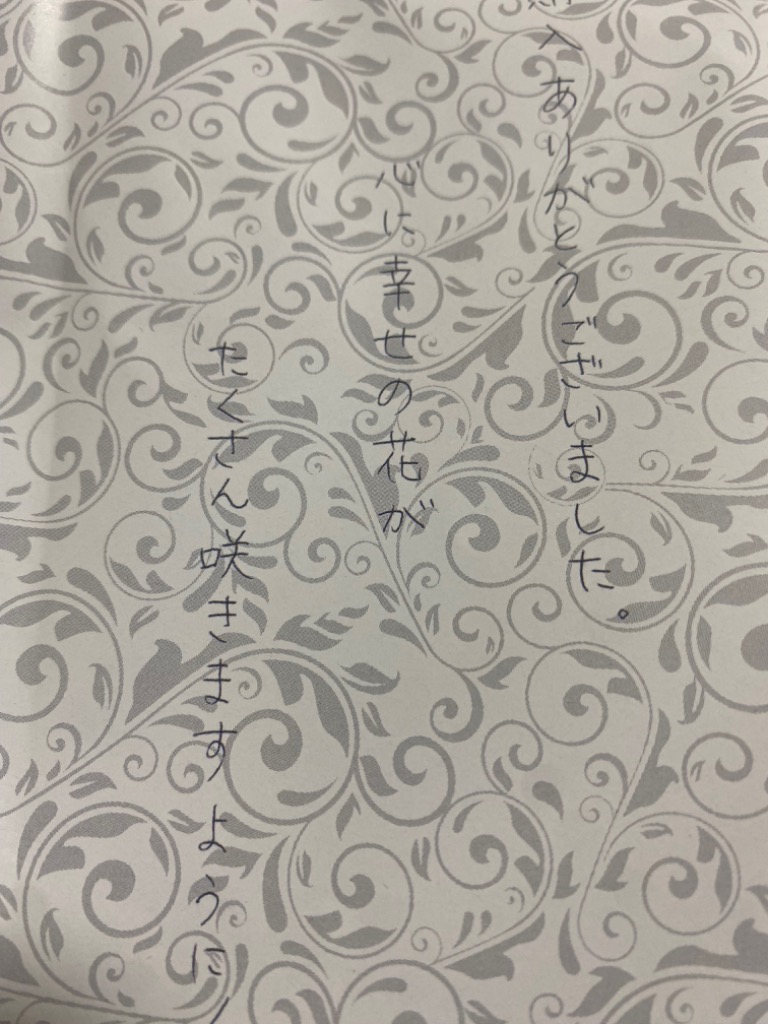 全体のレビュー画像 | 7-1
