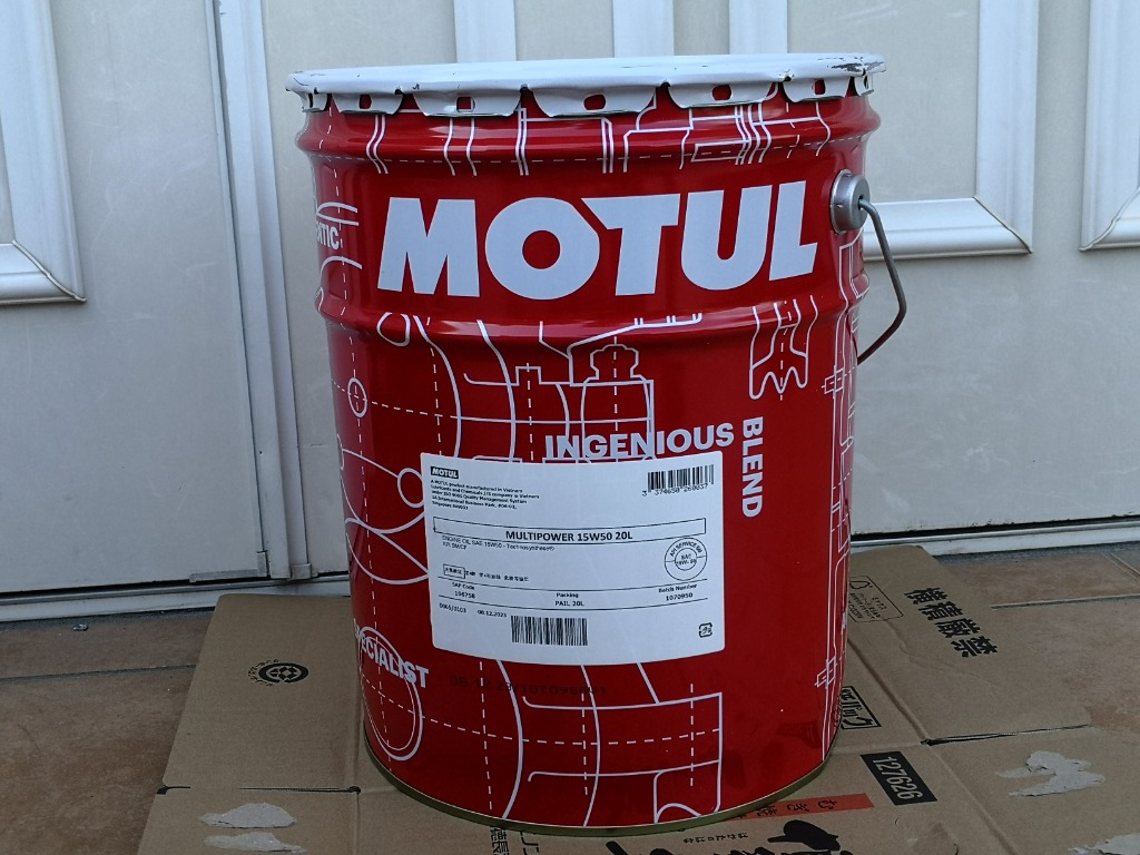 MULTIPOWER [マルチパワー] 15W50 MOTUL 20L プロフェッショナル用 車 エンジンオイル : 15w50-101 :  salvas-store - 通販 - Yahoo!ショッピング