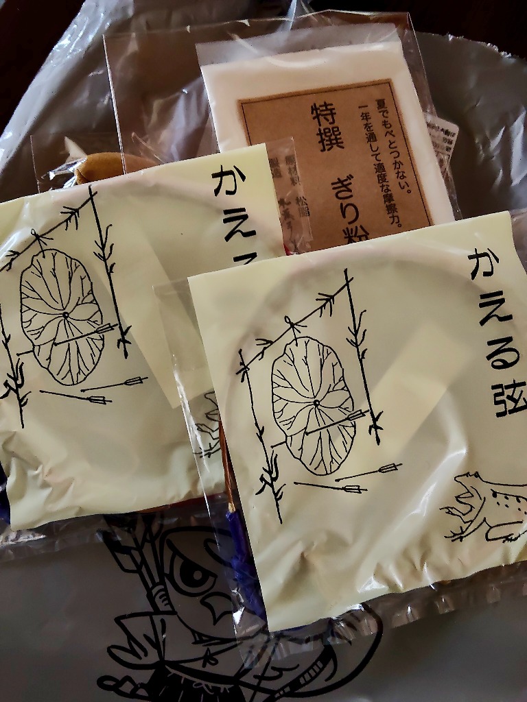 6件目のレビュー画像 | 0
