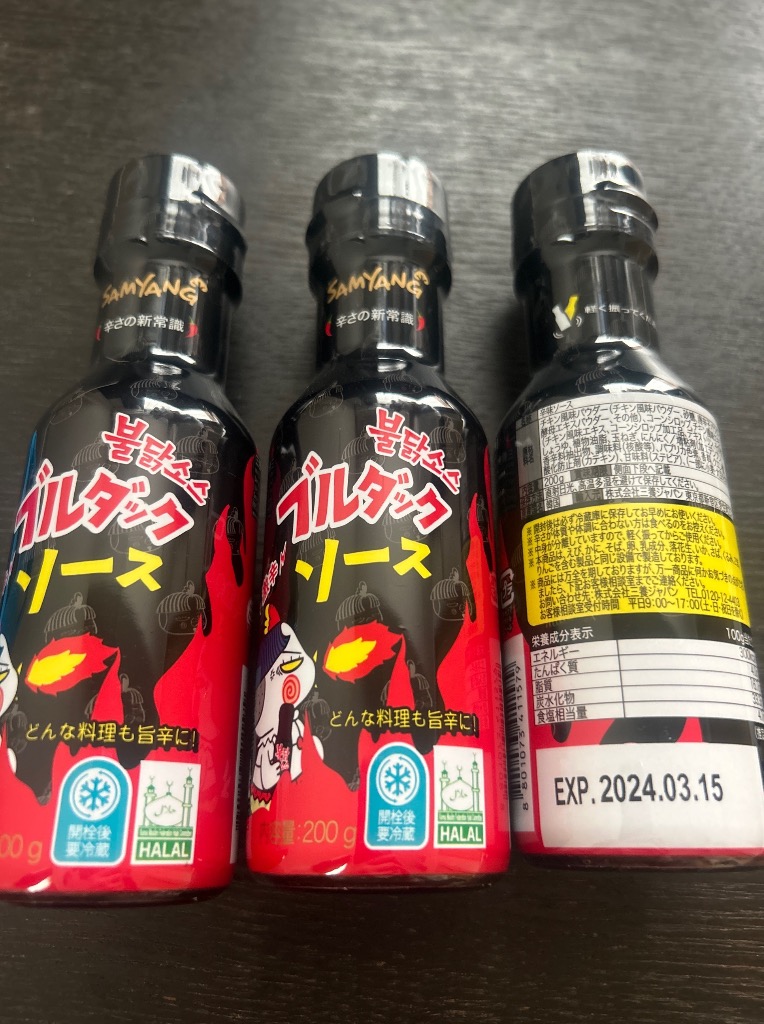 レビュー画像