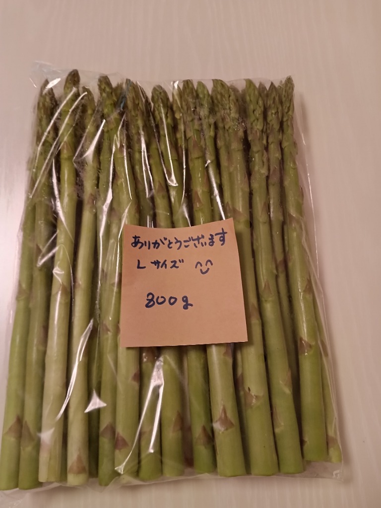 長野県産 アスパラガス 極上 Lサイズ 800g : 真田たろう商店