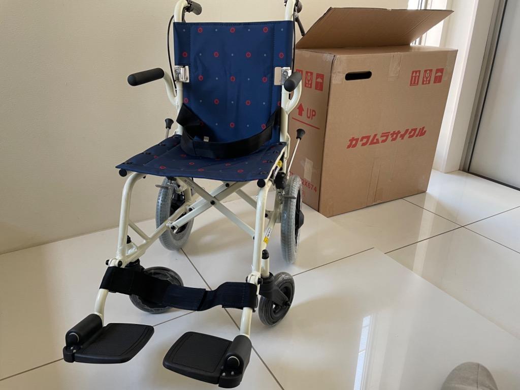 カワムラサイクル 旅ぐるま 介助用車椅子 軽量 車いす旅ぐるま(アルミ製) カワムラサイクル 本体 車イス 【通販