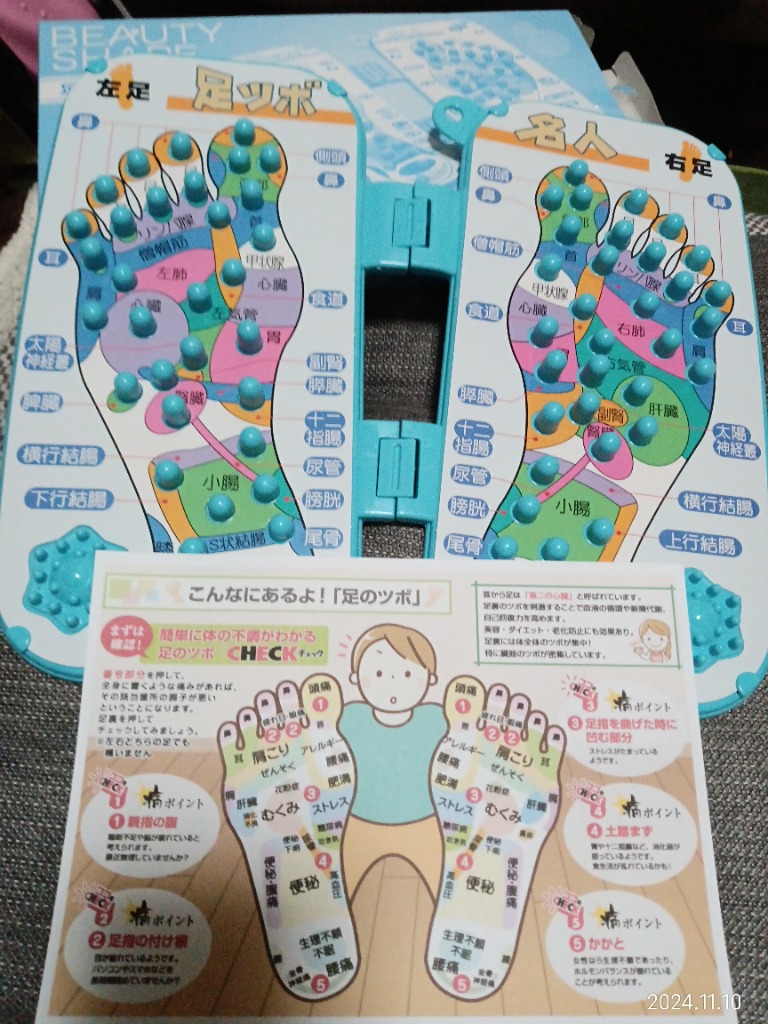 レビュー画像