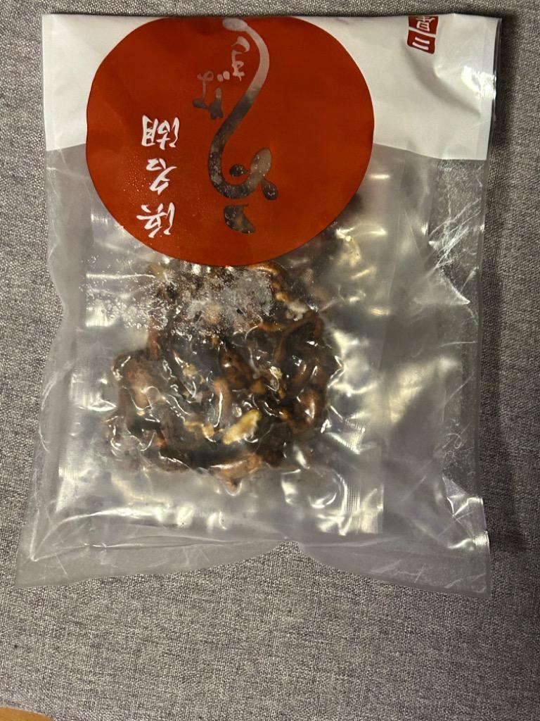 1件目のレビュー画像 | 0